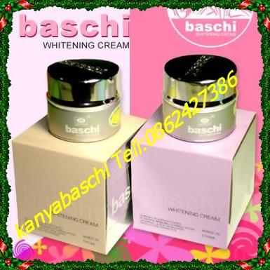 บาชิ 15 g (เดย์ +ไนท) รุ่นออริจินัล ชุดละ 900 บาท ส่ง ems ฟรีค่ะ